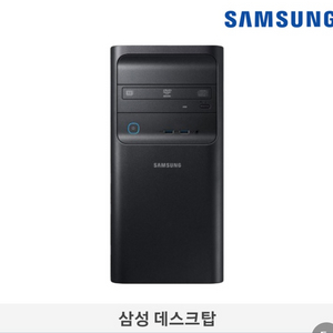 PC Samsung I7-13700 새상품입니다.