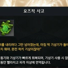 배달의민족 1만원권 9500삽니다 여러장환영