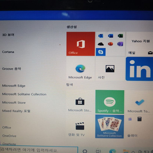 노트북컴퓨터 HP파빌리온 HP Pavilion dv4