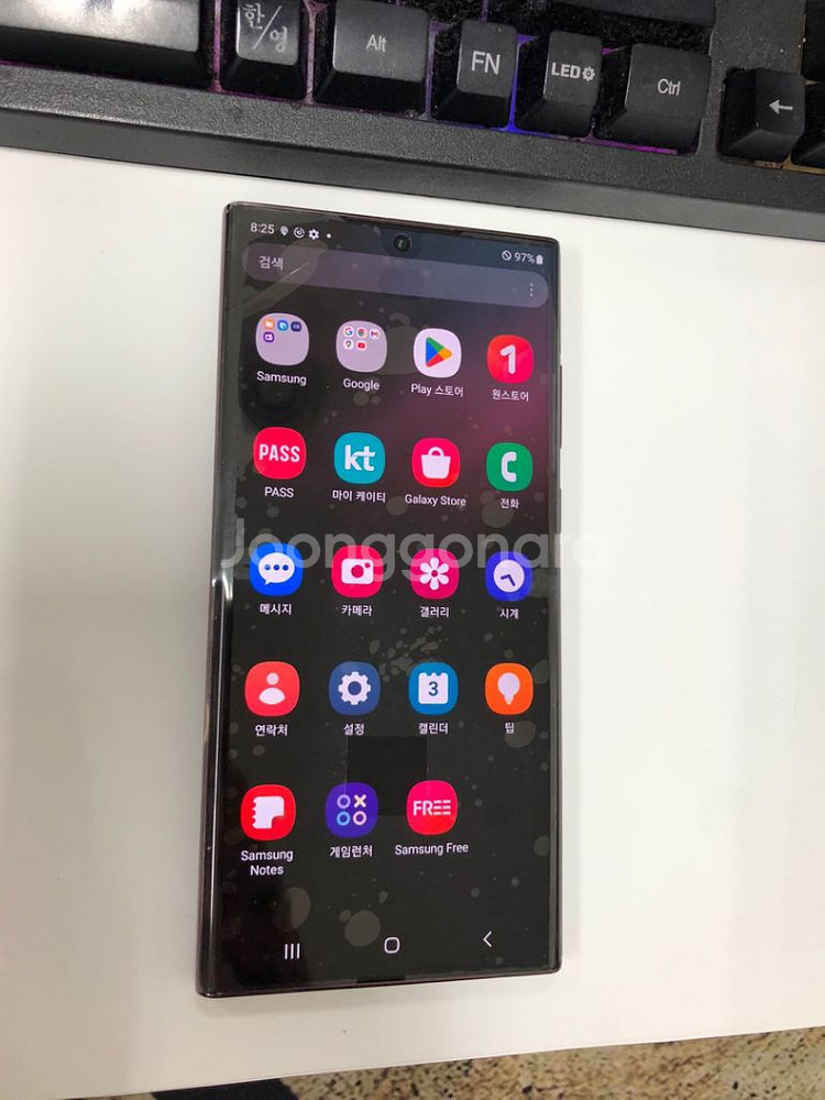 삼성리퍼폰 KT 갤럭시S22울트라 특SSS 256G--1