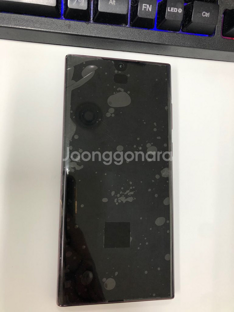 삼성리퍼폰 KT 갤럭시S22울트라 특SSS 256G--2