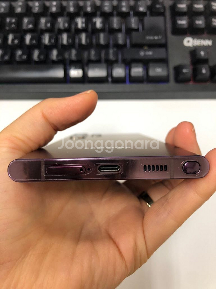 삼성리퍼폰 KT 갤럭시S22울트라 특SSS 256G--4