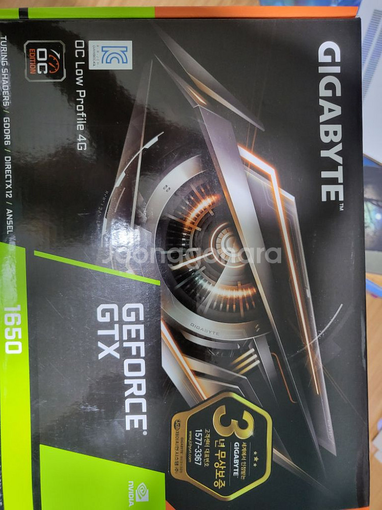 삼성 슬림컴퓨터 유부남용 i7 7700 1650--5