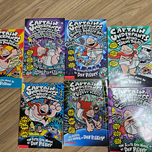 캡틴언더팬츠 captain underpants 7권