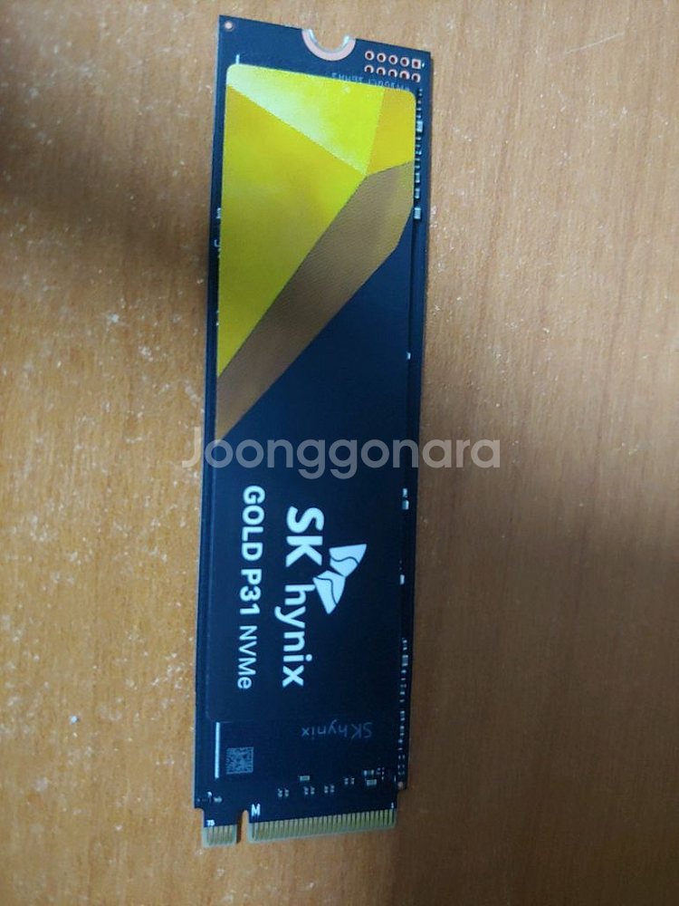 하이닉스 p31 1tb ssd--1