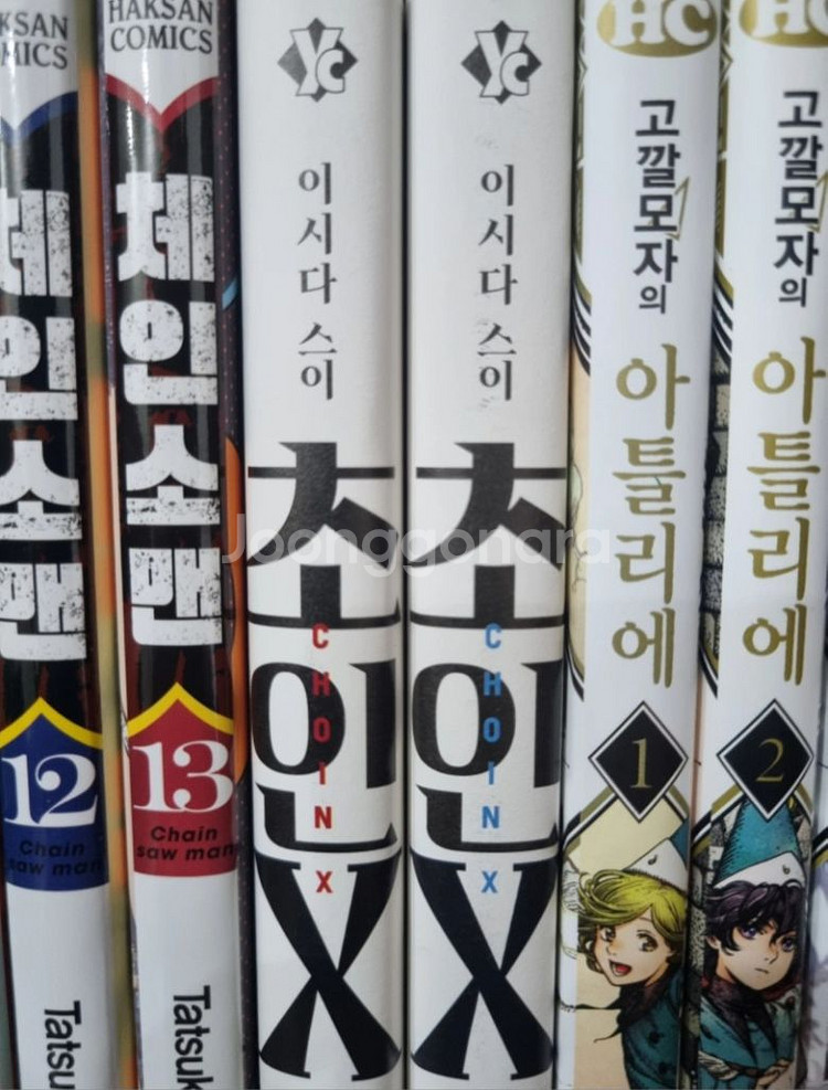 일본 만화책 팔아요 51권--3
