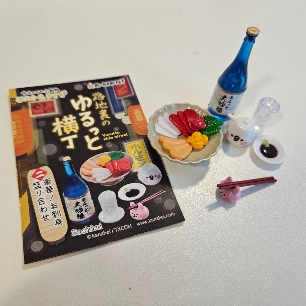 리멘트 식완 카나헤이 뒷골목 이자카야 2 3번 | 중고나라 - 안심되는 중고거래