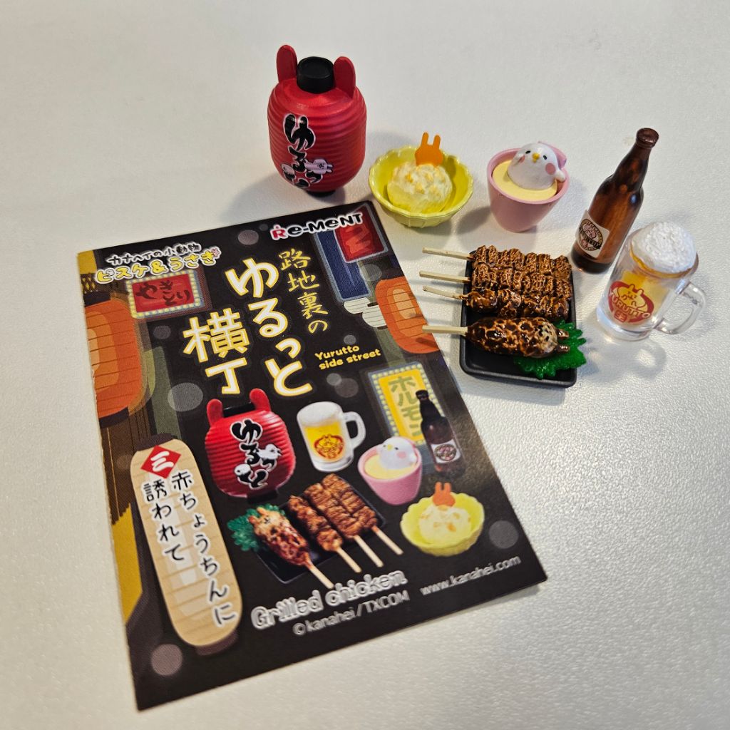 리멘트 식완 카나헤이 뒷골목 이자카야 2 3번 | 중고나라 - 안심되는 중고거래