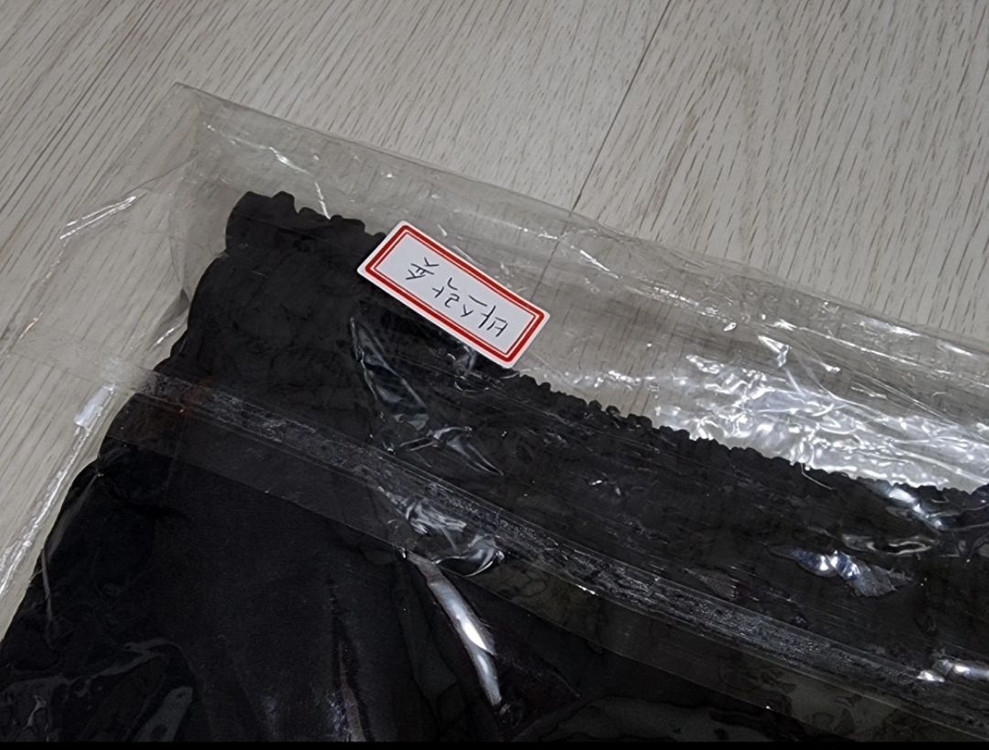 (새제품) 프라다재질 바스락 숏 반바지--3