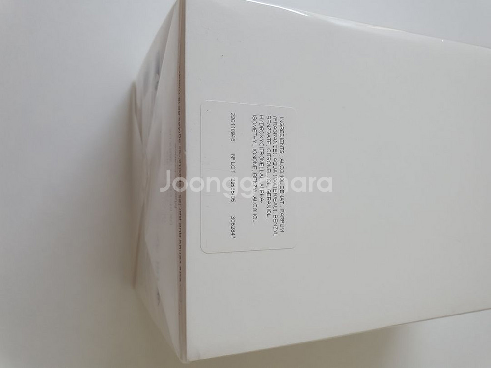 구딸 쁘띠쉐리 100ml--1