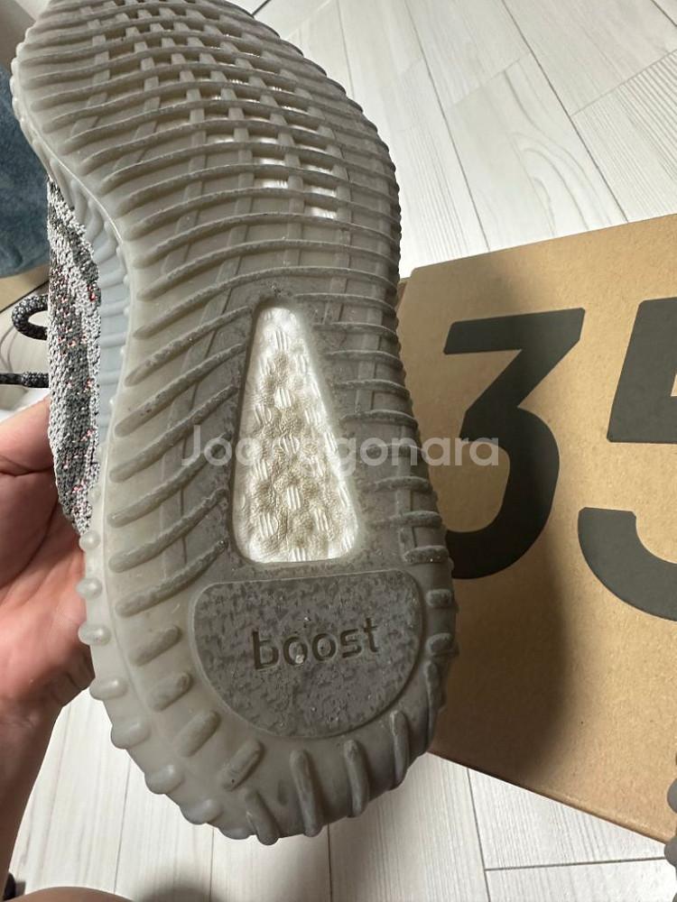 아디다스 이지 부스트 350 V2 벨루가 270--3