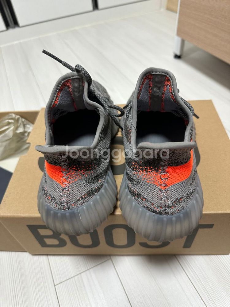 아디다스 이지 부스트 350 V2 벨루가 270--2