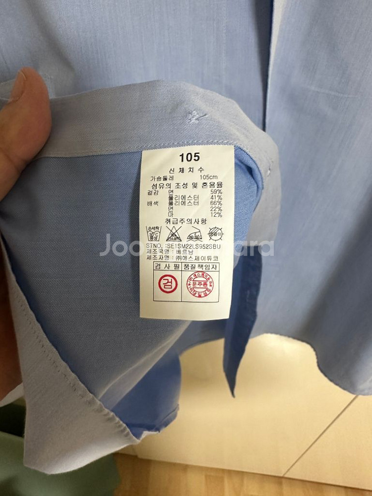 듀퐁 21SS 컴포터블 셔츠 블루 XL--1