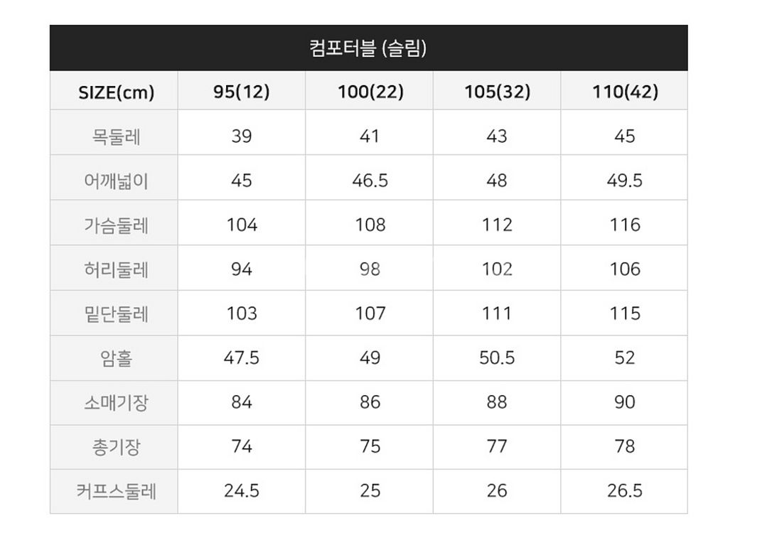 듀퐁 21SS 컴포터블 셔츠 블루 XL--2