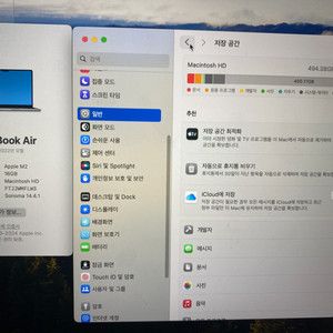 맥북에어 13 m2 16g 512ssd 팝니다. 풀박o