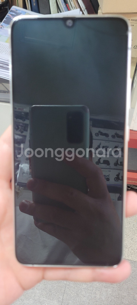 부산a90 부품폰 팝니다--4