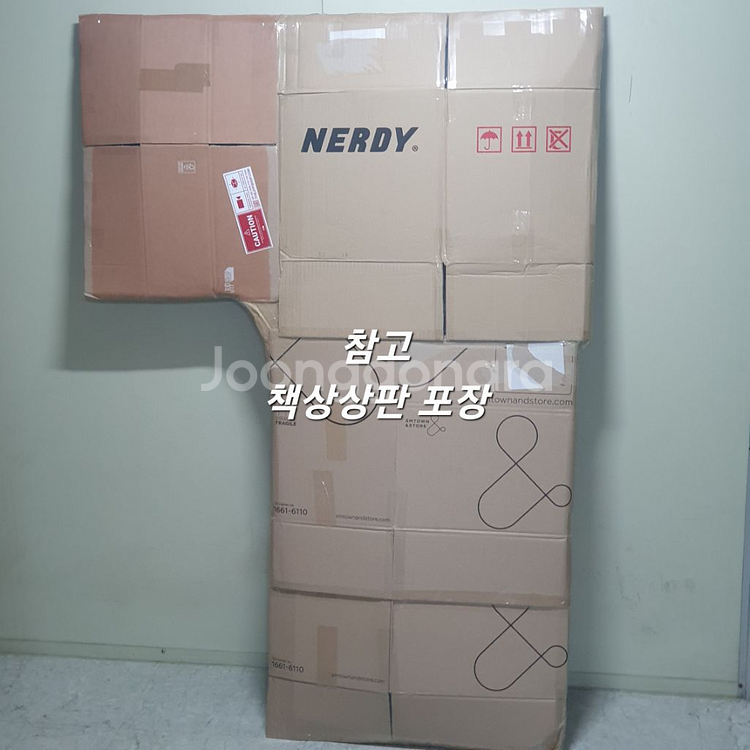[무료배송]책상 이케아 베칸트 코너책상L 참나무--5