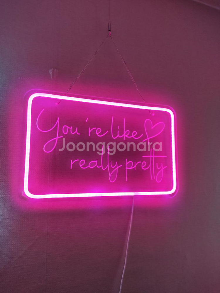 네온 조명 LED 네일 카페 인테리어 분위기짱--1