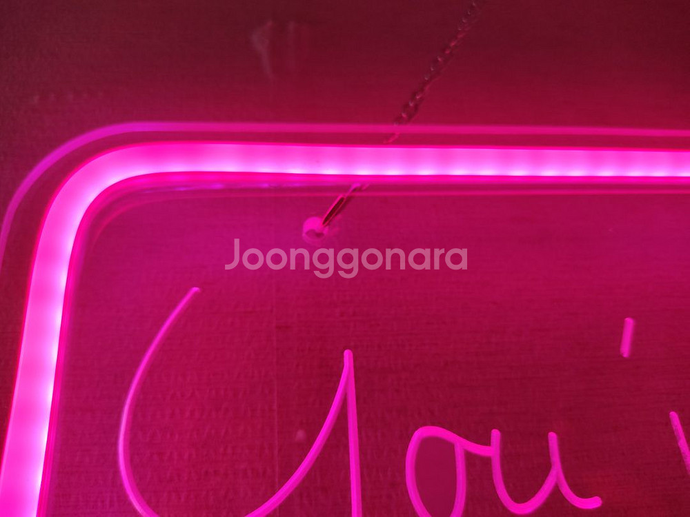 네온 조명 LED 네일 카페 인테리어 분위기짱--2