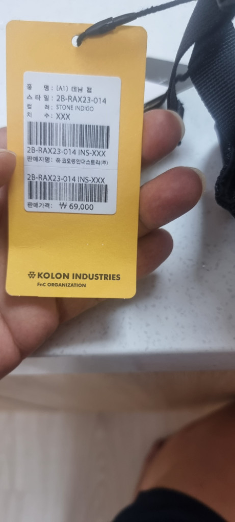 볼디스트 볼캡--4