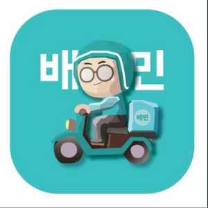 배민 선물상품권 4.55 판매합니다