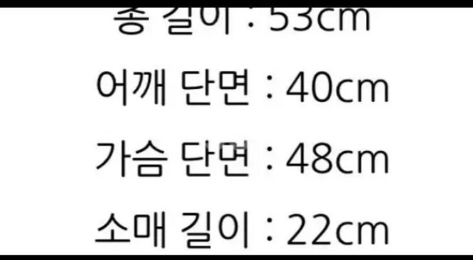 리즈리사깔 양산형지뢰계 달천깔 로리타 리본 블라우스--4