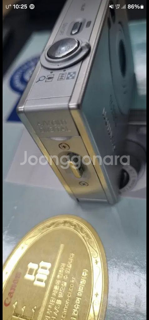 캐논 익서스70--4