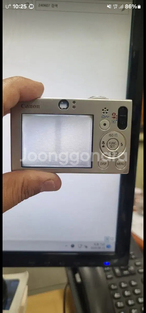 캐논 익서스70--7