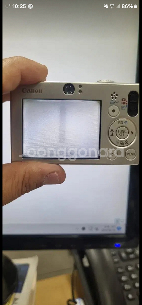 캐논 익서스70--9