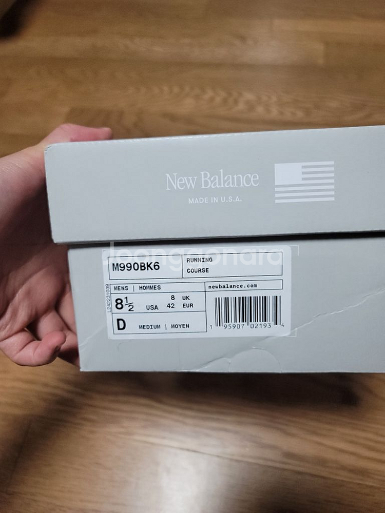 뉴발란스 990v6 블랙--7