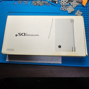 닌텐도 ds lite dsi 화이트 B+급 박스세트