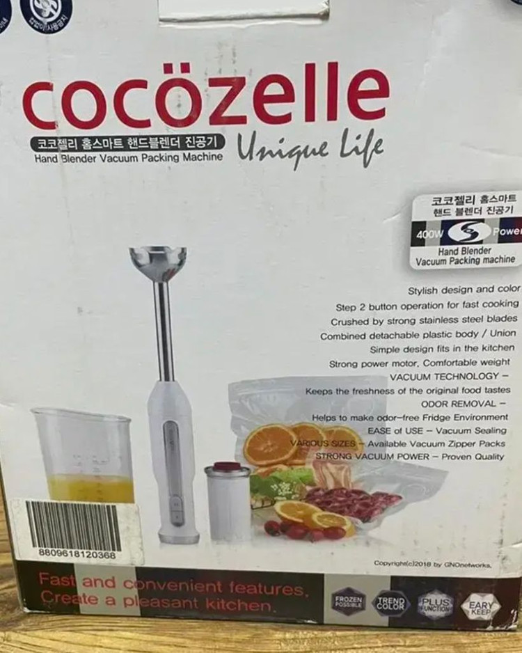 [최저가 7만원 제품!!] 핸디 믹서기 핸드블렌더 진공--1