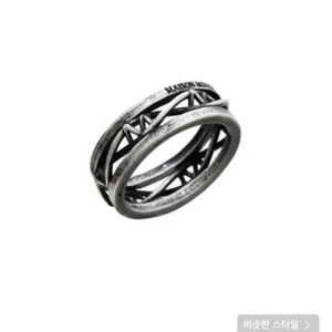 메종미네드 FUSION RING 퓨전링 s