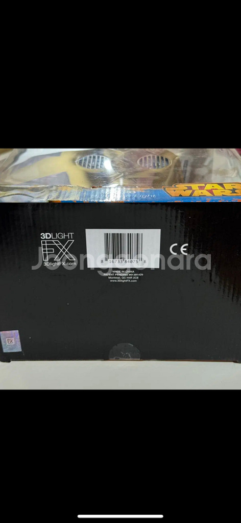 스타워즈 C-3PO 3D Deco Light 피규어--7
