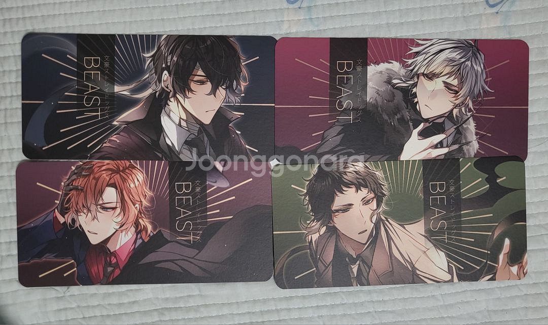 문스독 일괄 지류 비스트 판매 다자이 츄야 서코 카드텍--0