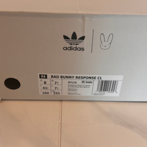 아디다스 배드버니 adidas bad bunny 260