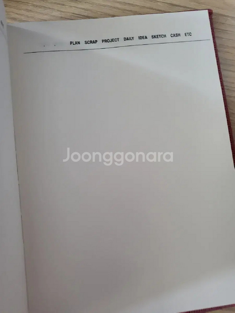 구성O,미사용)노르딕아일랜드 만년 다이어리 팝니다 일기--3