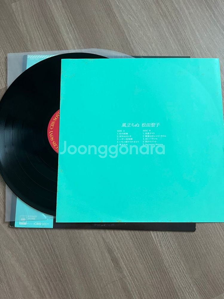 마츠다 세이코 빈티지 lp 바람이 부는 mint--8
