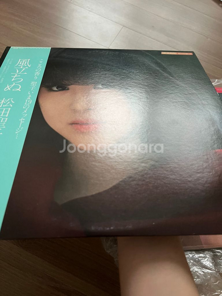 마츠다 세이코 빈티지 lp 바람이 부는 mint--9