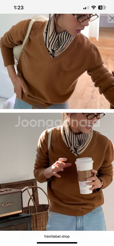 프레쉬라벨 클래식 브이넥 니트 블랙1--3