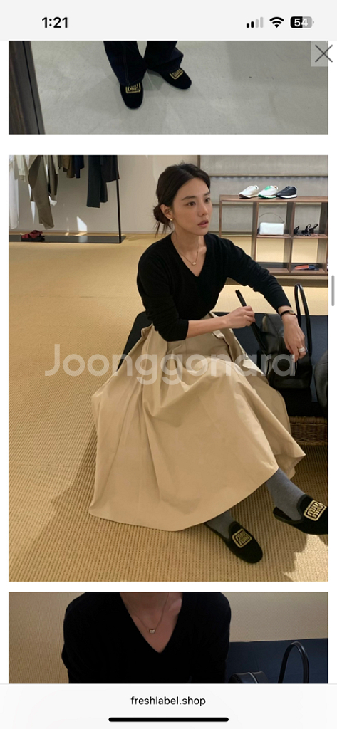 프레쉬라벨 클래식 브이넥 니트 블랙1--1