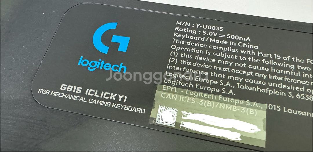 G813 로지텍 키보드--1