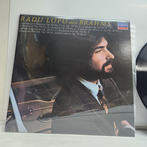 RADU LUPU BRAHMS lp