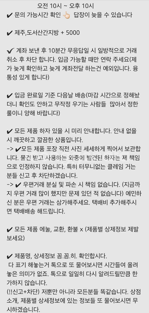 ODS 오어데이즈 오디에스 씬라이브슬랙스 S사이즈--1
