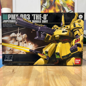 HG PMX-003 THE-0