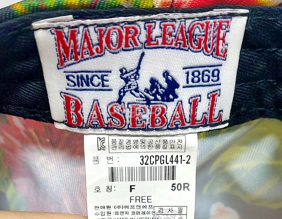 MLB엠엘비 뉴욕양키스 모자스냅백/볼캡 힙합/1싼--3