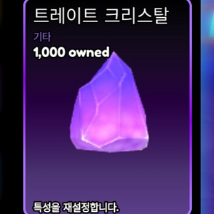 애니메 디펜더스 1k당 7000원