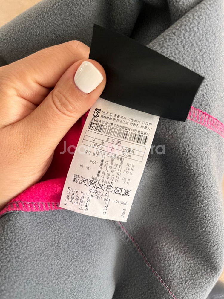 코오롱 스포츠 여성 기모등산티셔츠--8