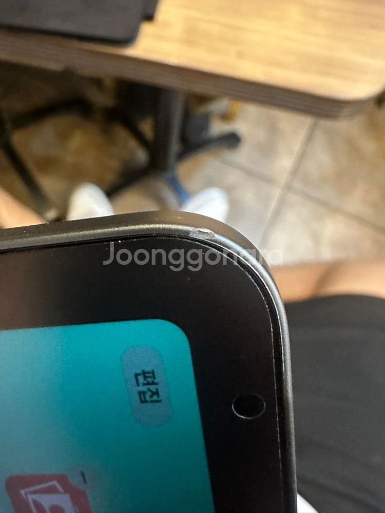 아이패드 에어 4 256GB--3
