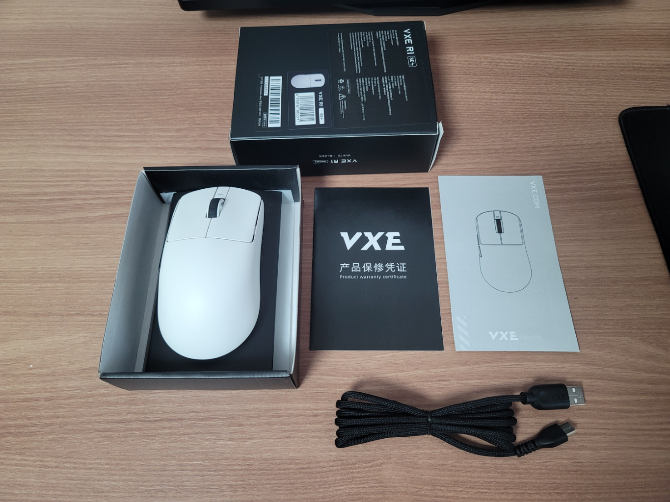 vxe r1 se+ plus 저소음 개조품